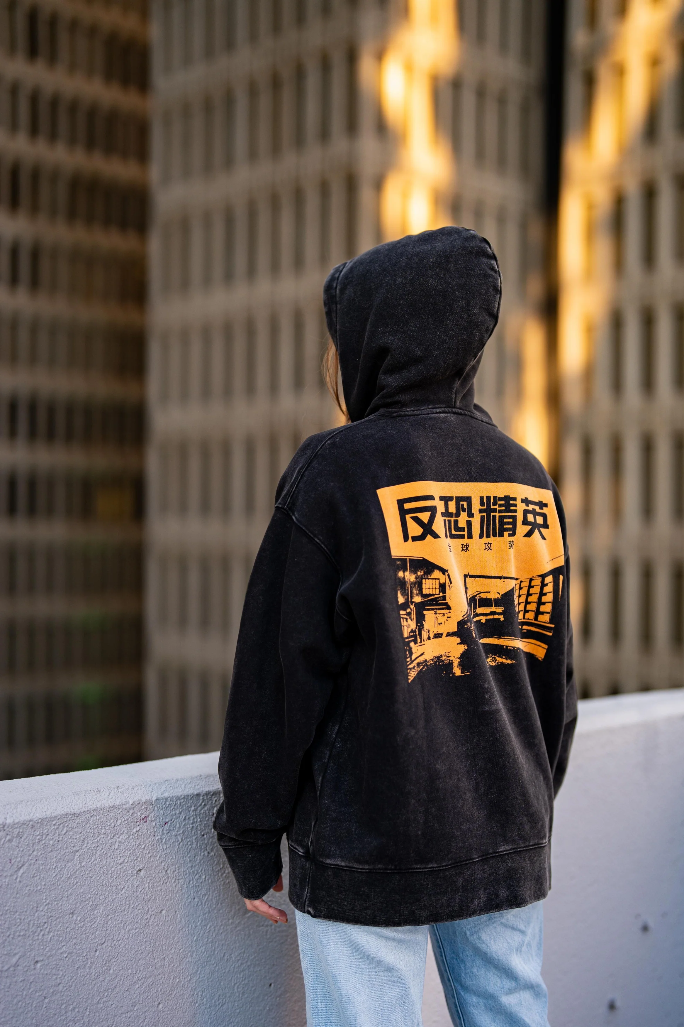 Train Hoodie - Image 5