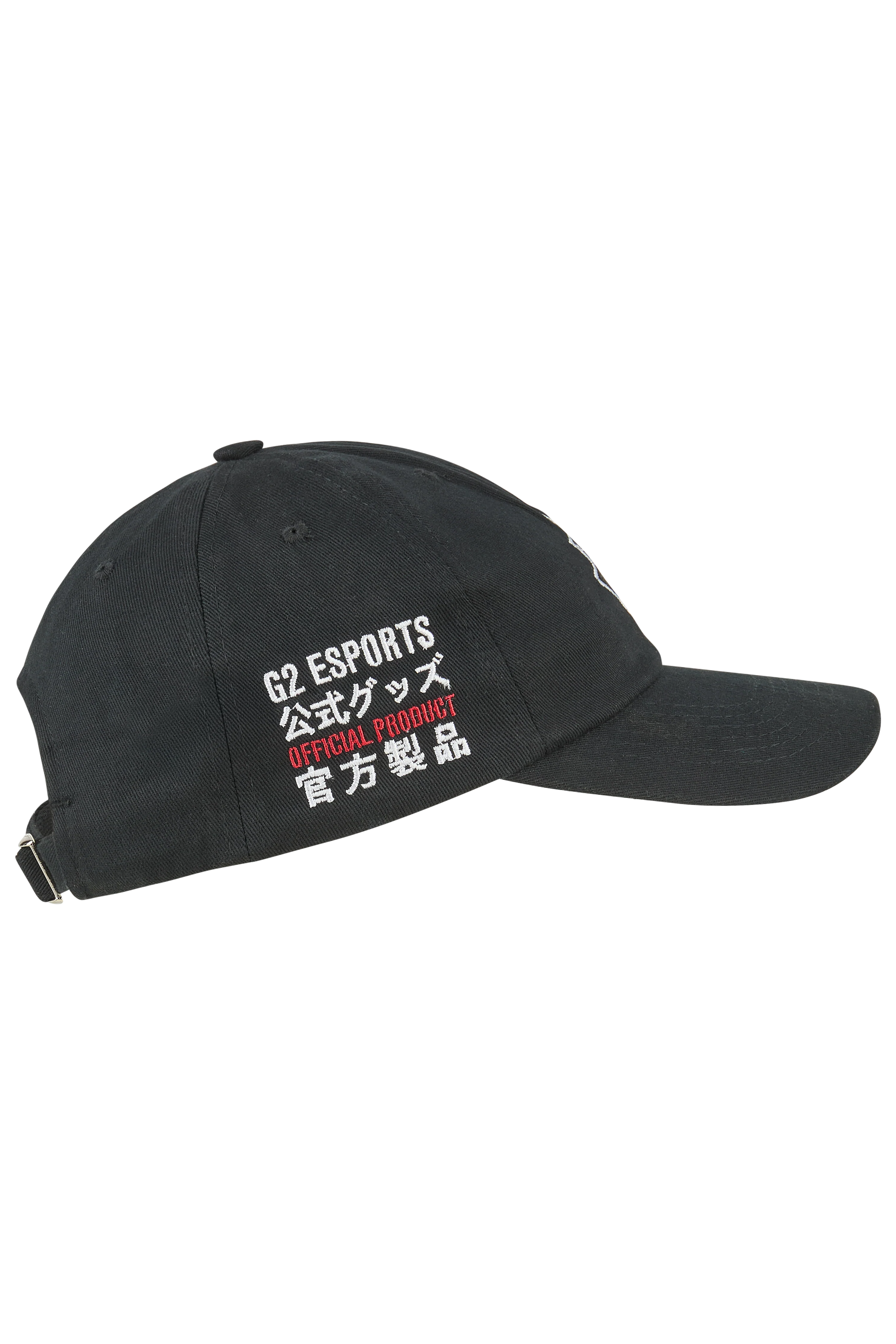 G2 Baseball Cap Black - Image 3